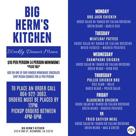 big herms menu